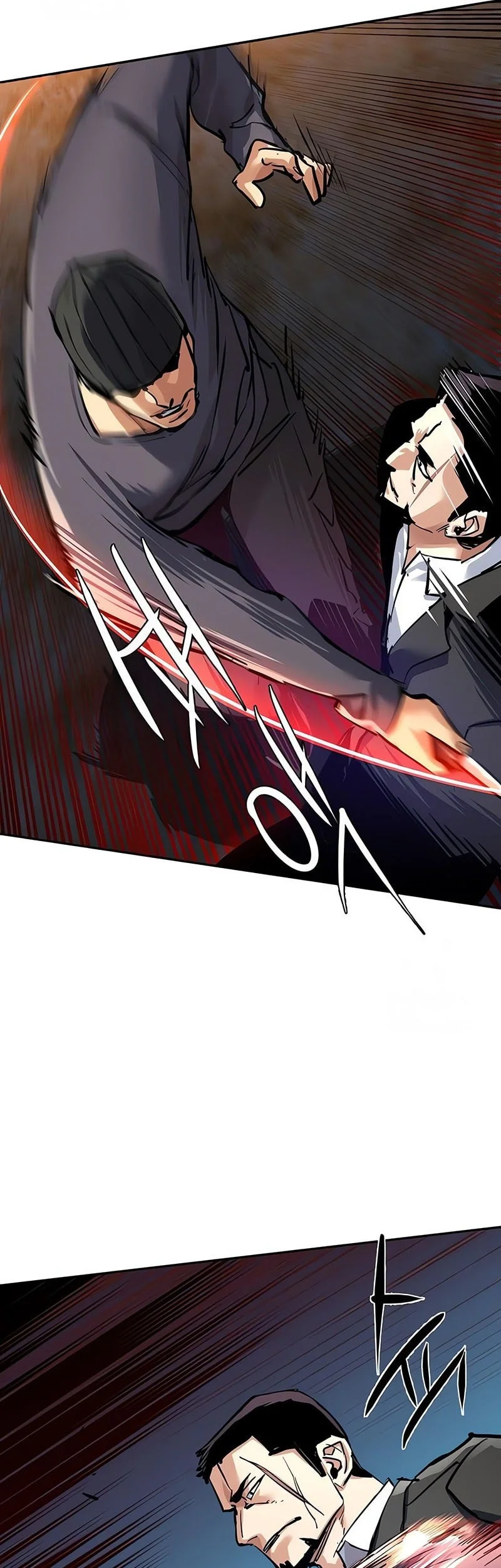 mercenary enrollment chapter 261 - Page 50